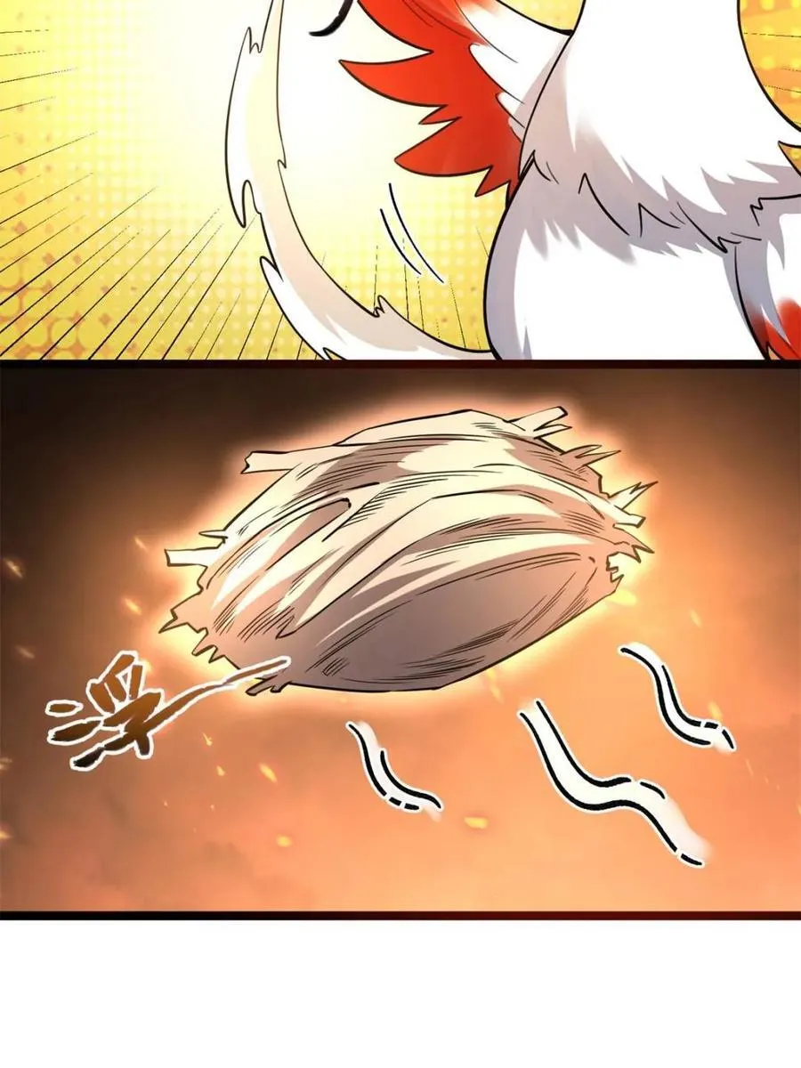 第566话 566话 第17页