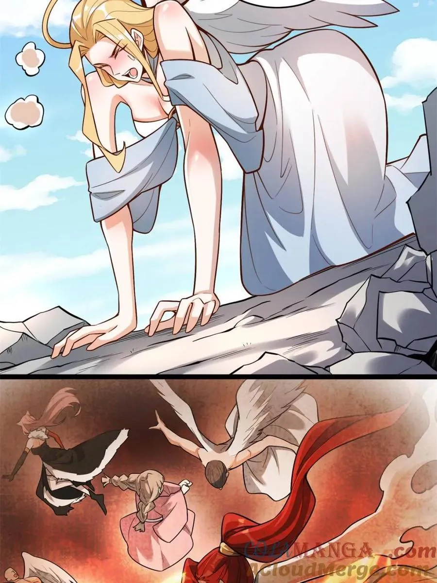第566话 566话 第34页
