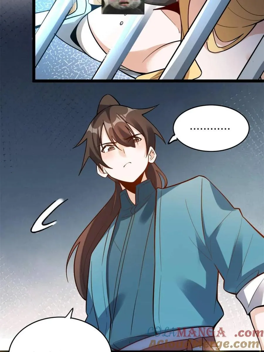 第567话 567话 第16页