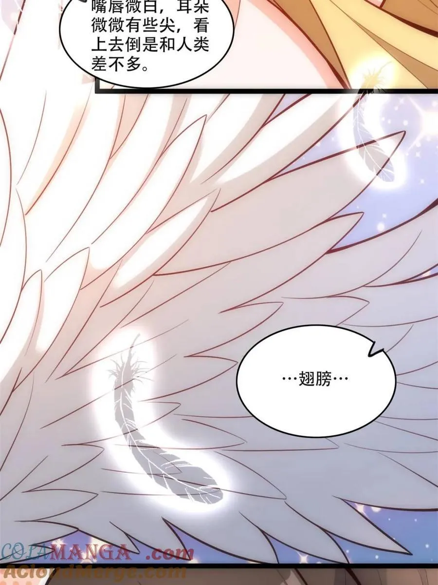第567话 567话 第19页
