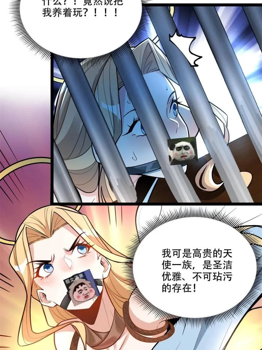 第567话 567话 第38页