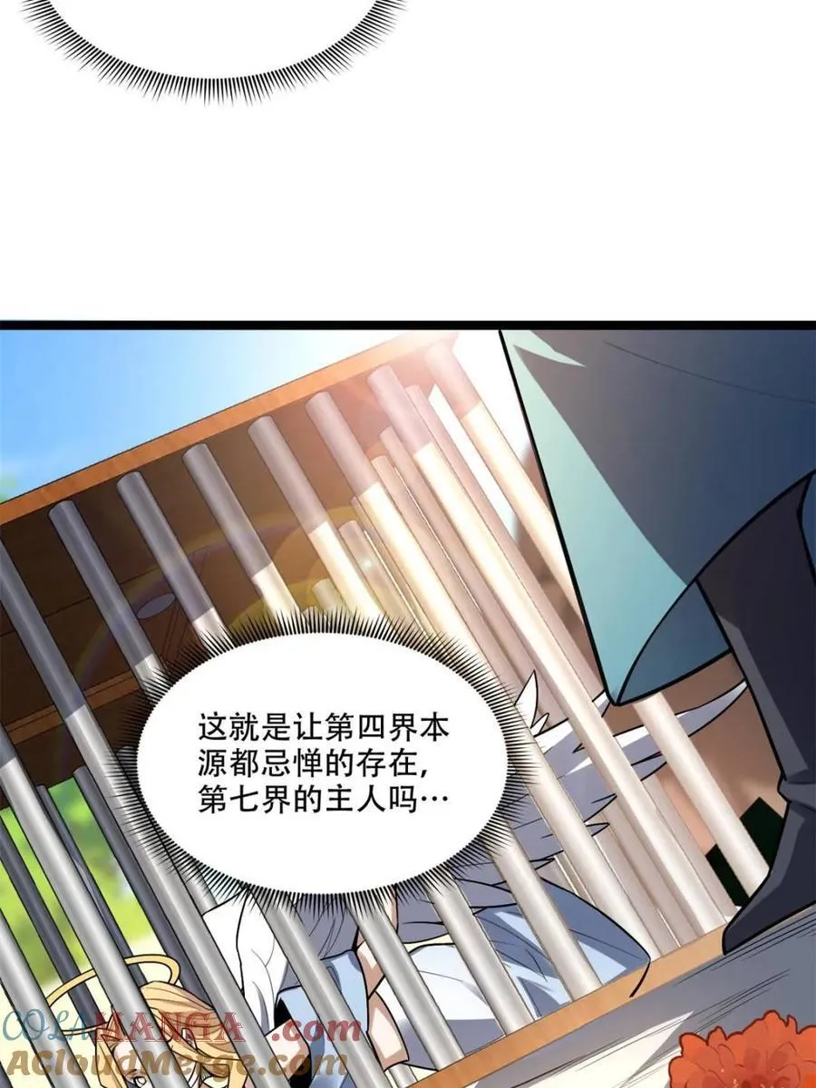 第567话 567话 第40页