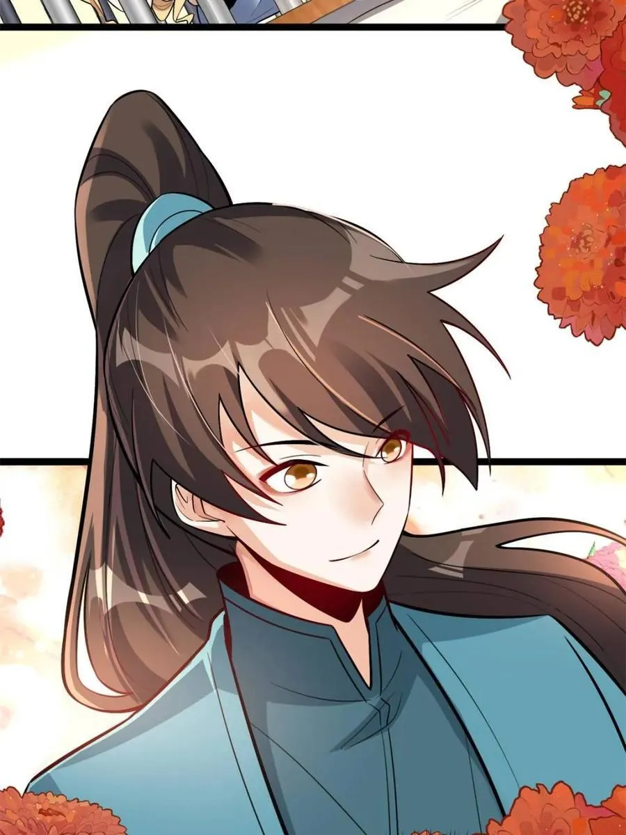 第567话 567话 第41页