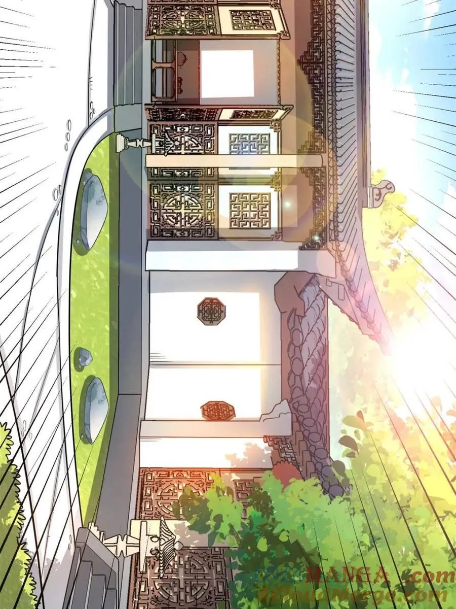 第567话 567话 第46页