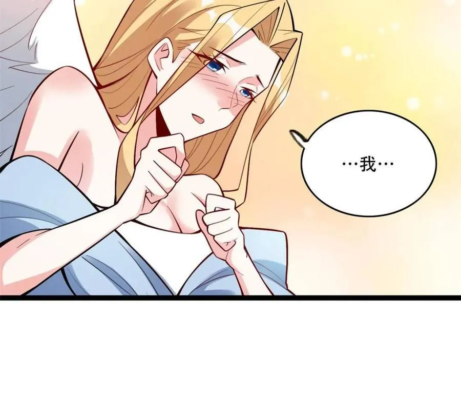 第568话 568话 第35页