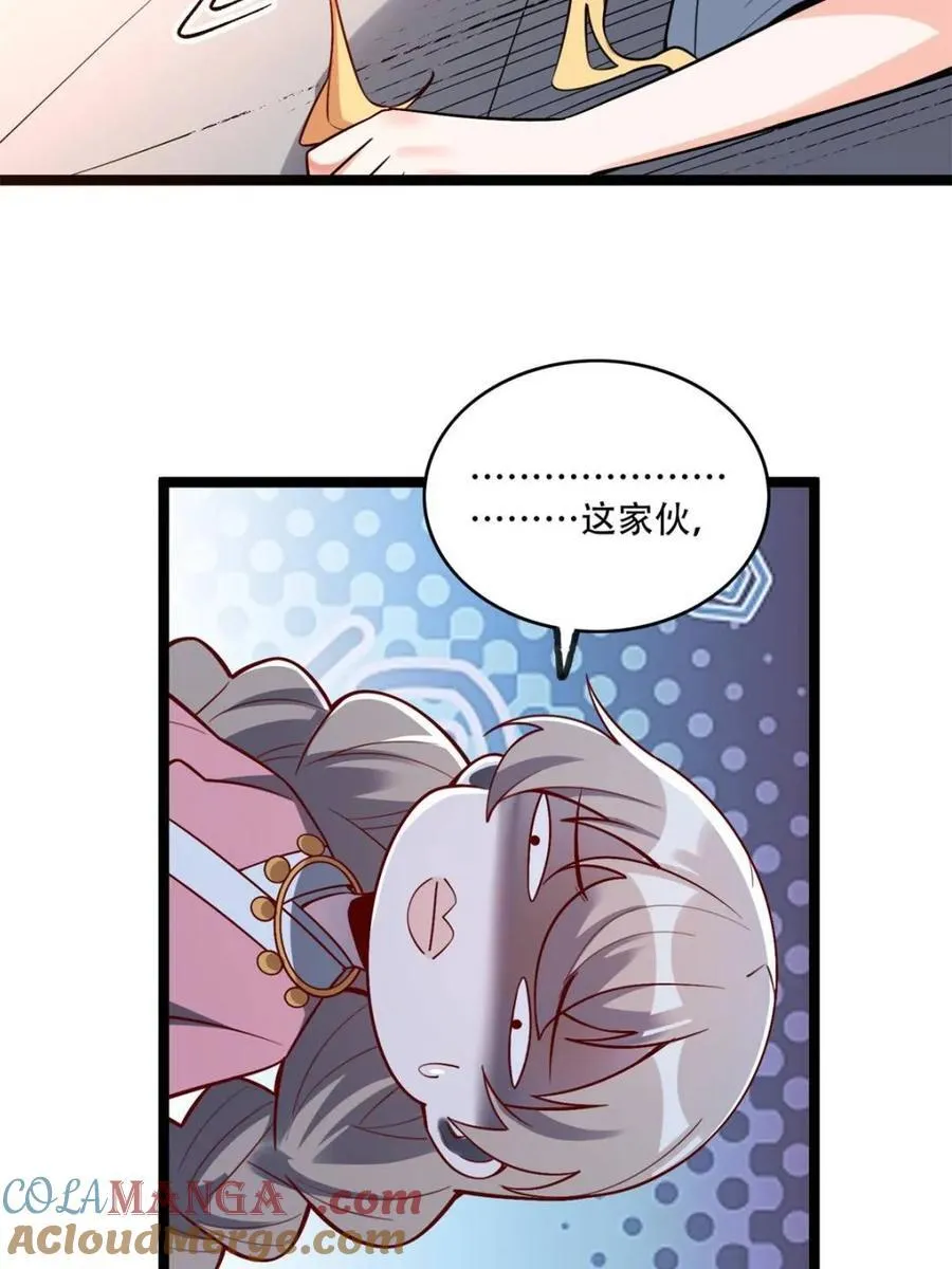 第568话 568话 第49页