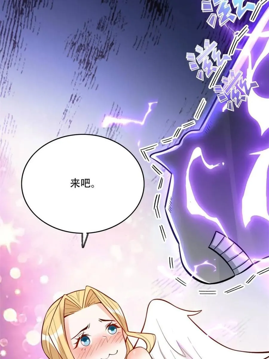 第568话 568话 第51页