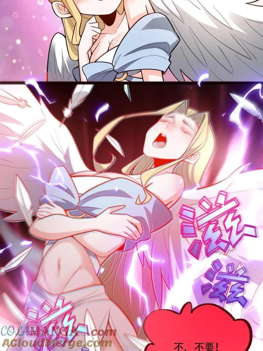 第568话 568话 第52页