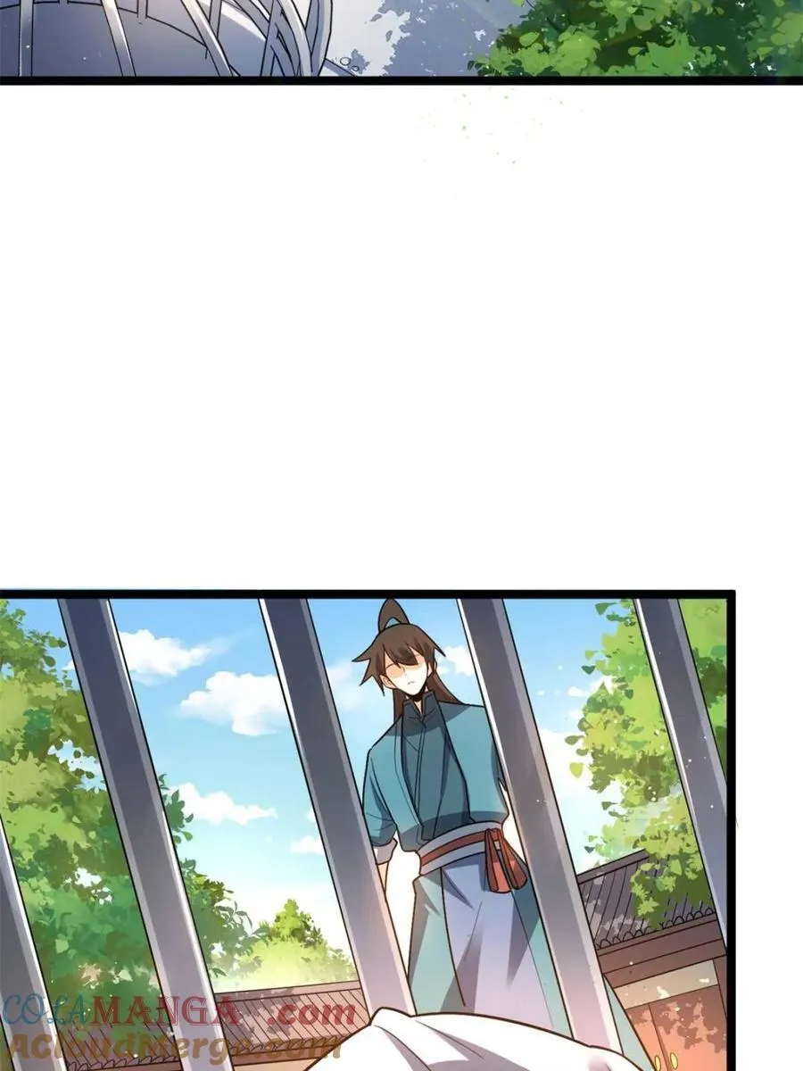 第569话 569话 第19页