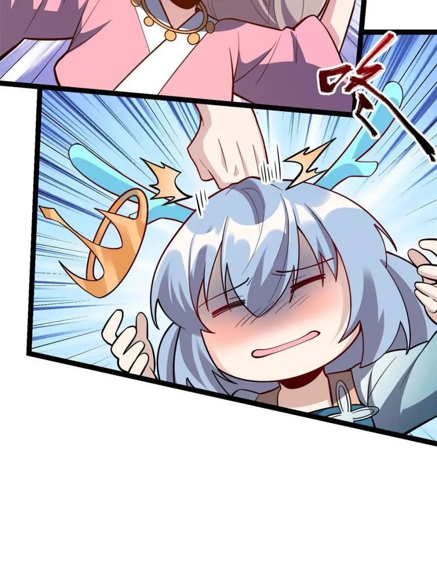 第569话 569话 第24页