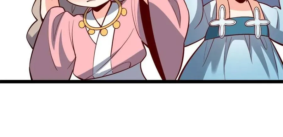 第569话 569话 第26页