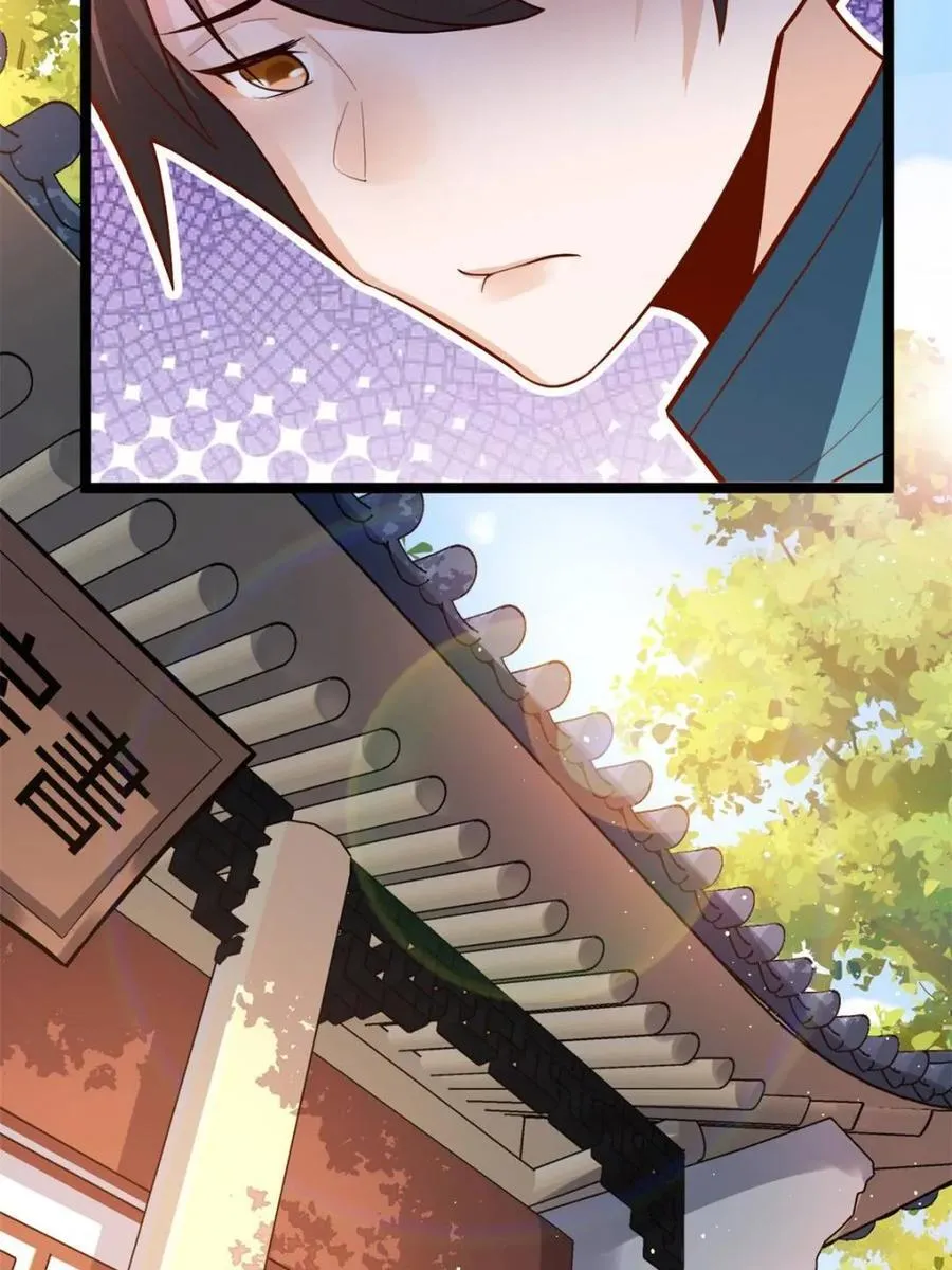 第569话 569话 第30页
