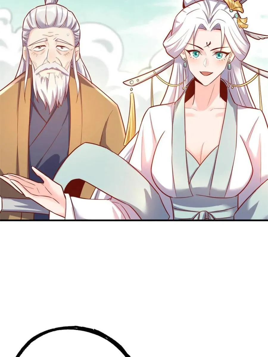 第553话 553话 第9页