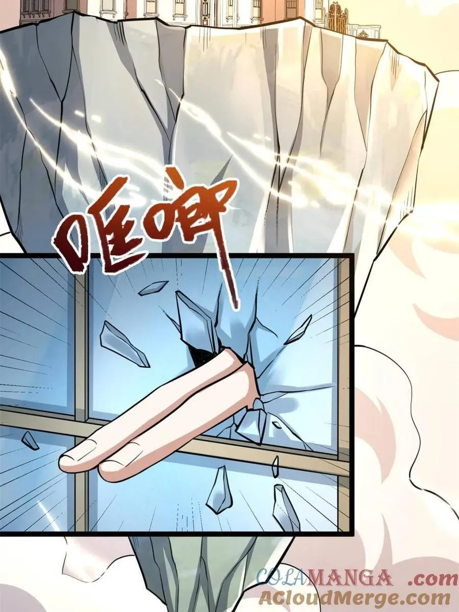 第570话 570话 第19页