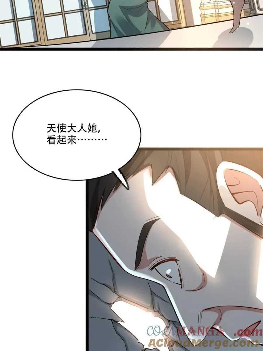 第570话 570话 第22页