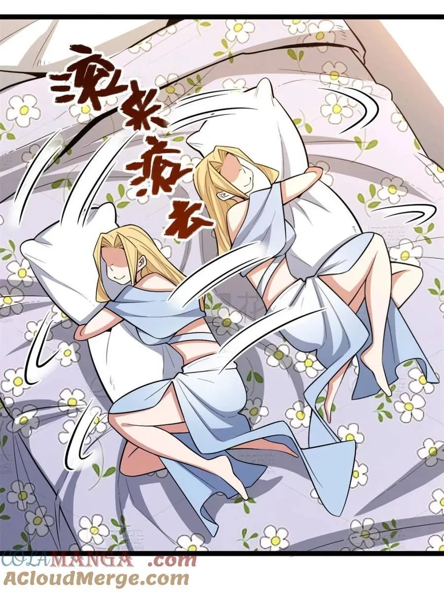 第570话 570话 第25页