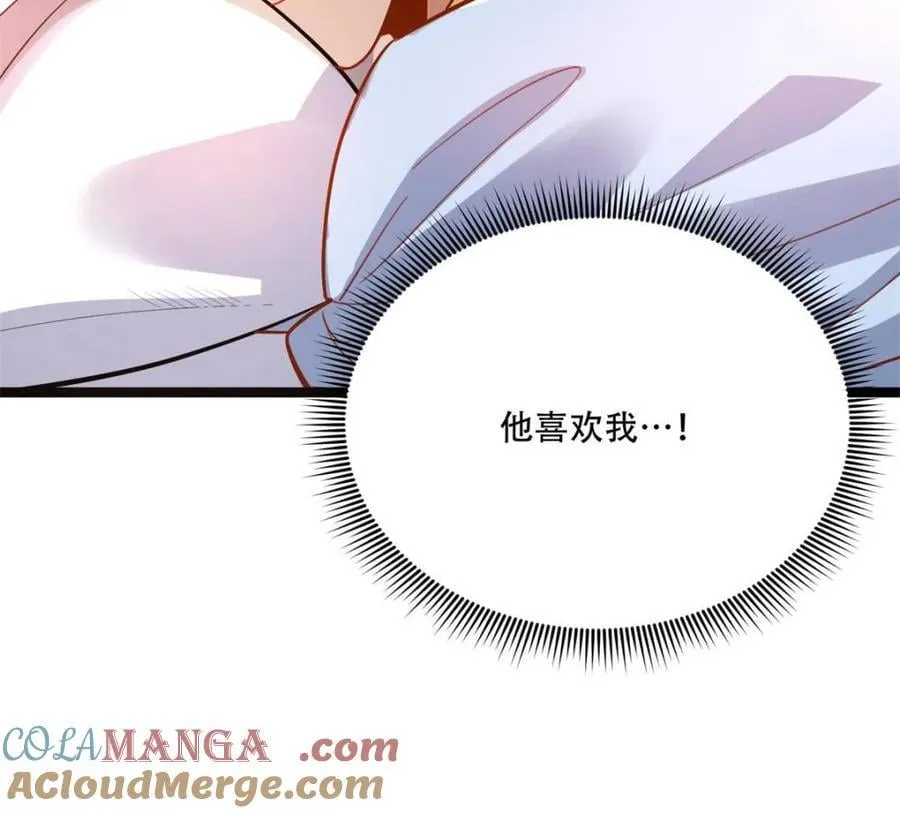 第570话 570话 第28页