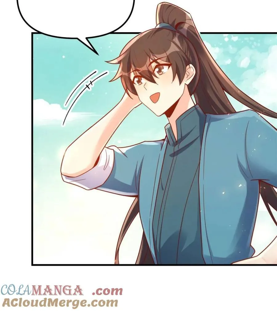 第571话 571话 第13页
