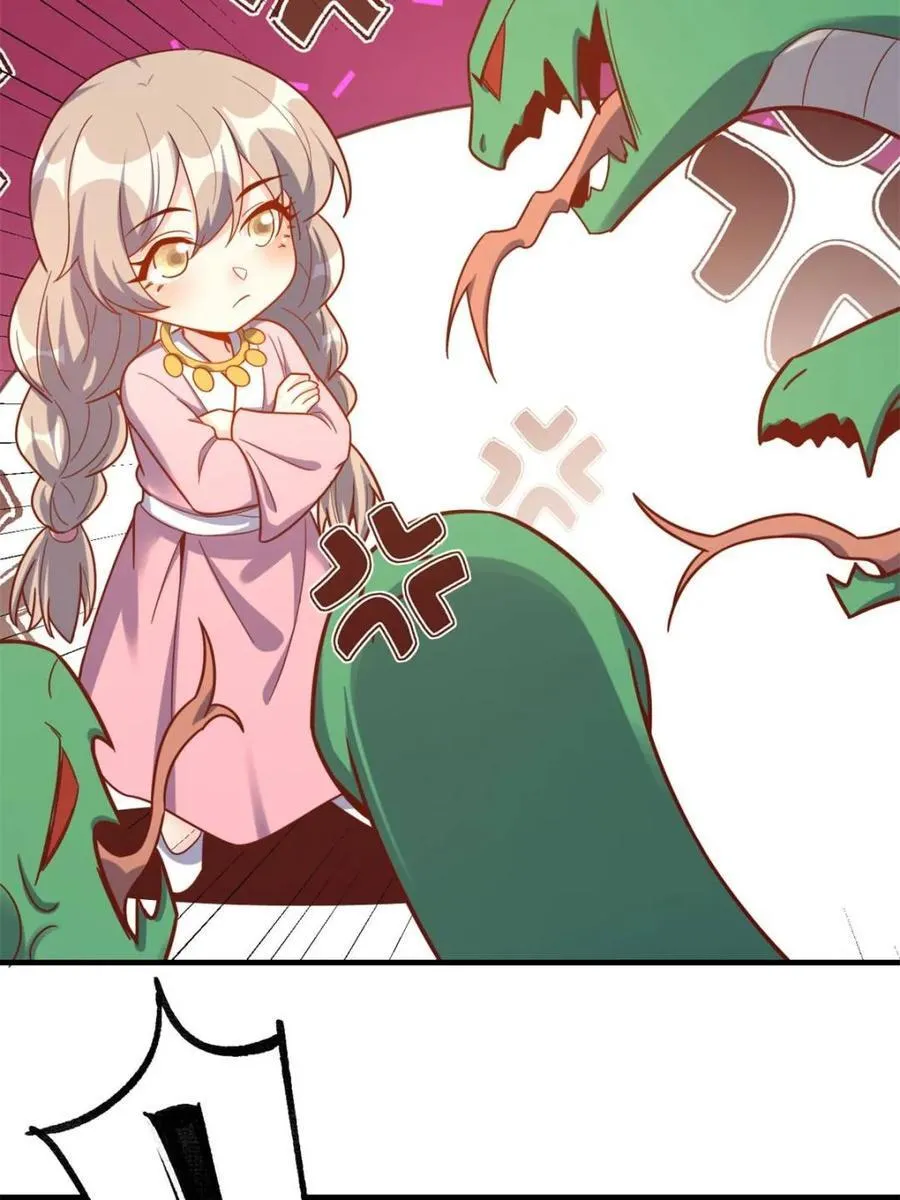 第571话 571话 第47页