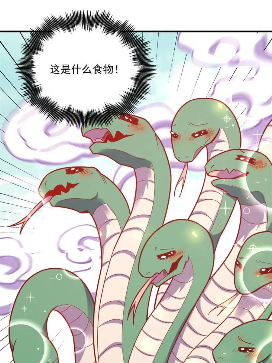第571话 571话 第50页