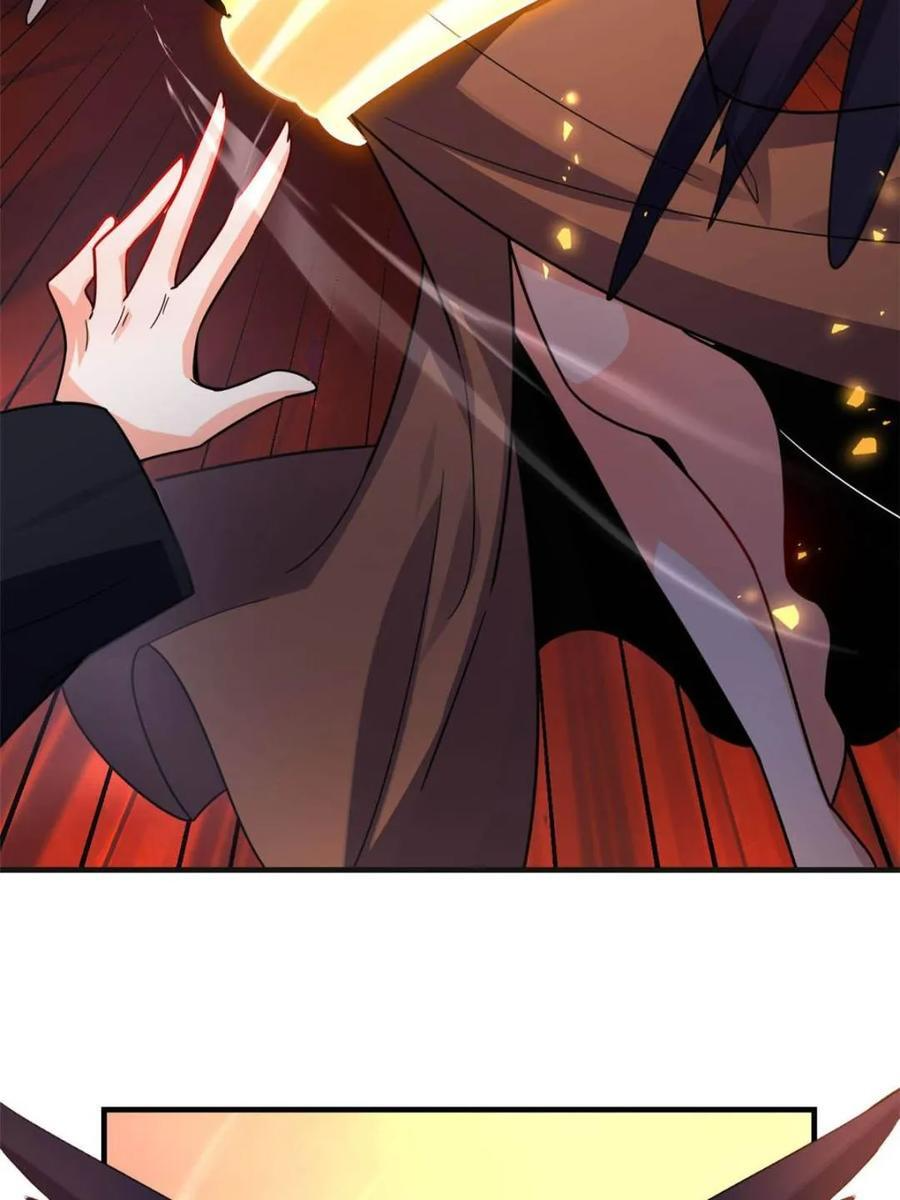 第572话 572话 第53页