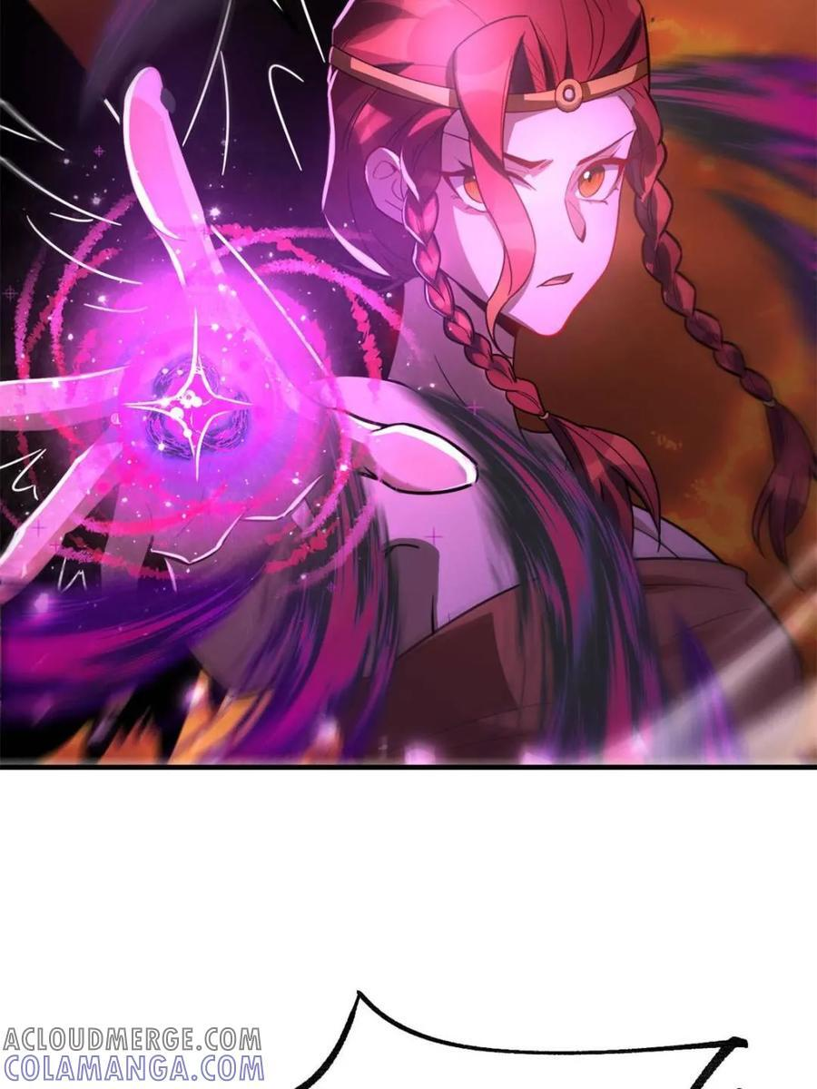 第573话 573话 第34页