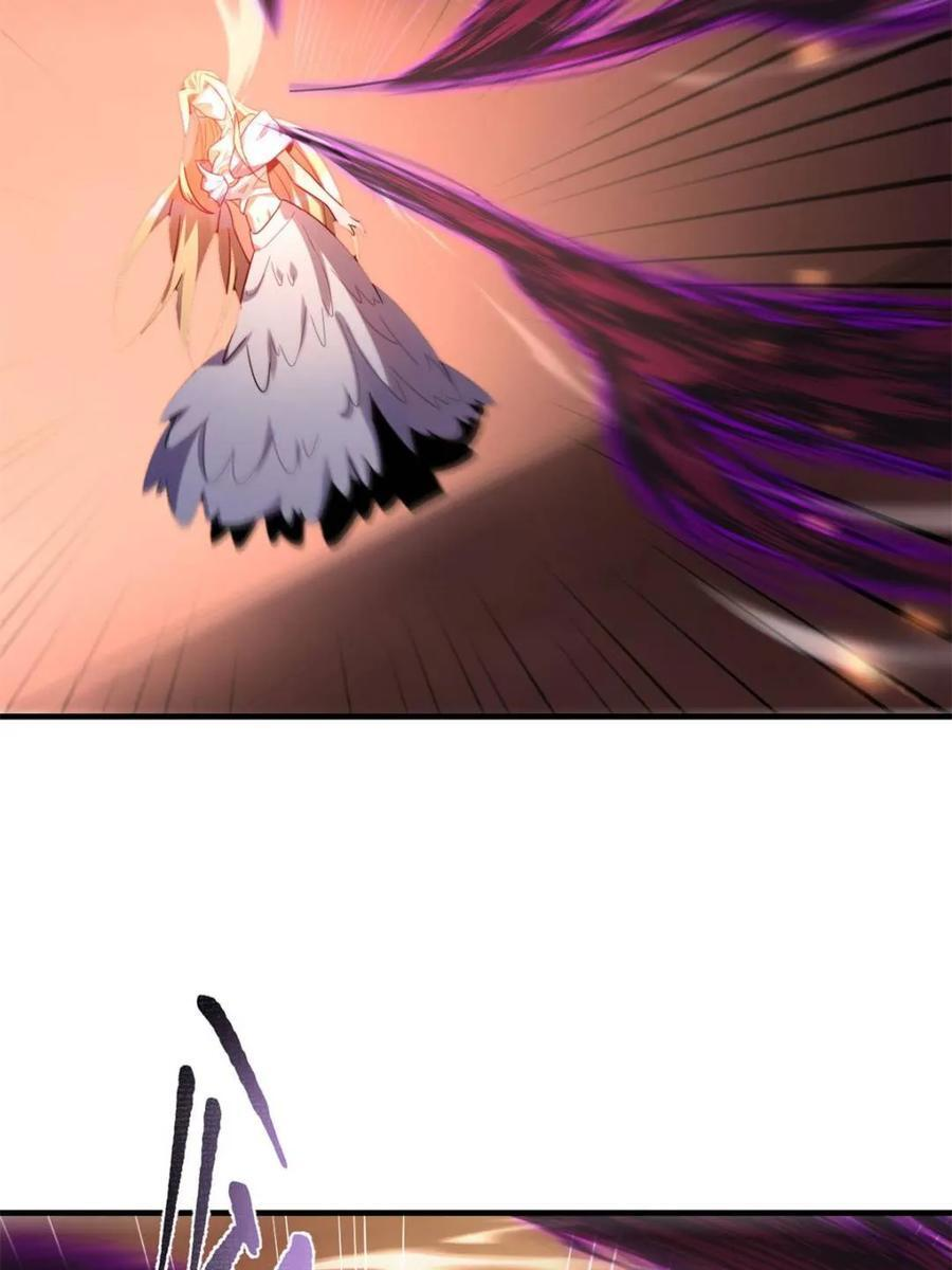 第573话 573话 第36页