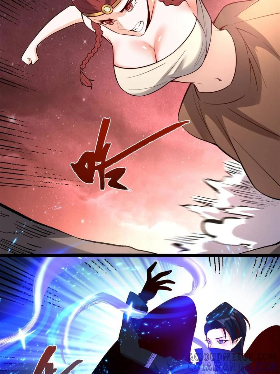 第573话 573话 第55页