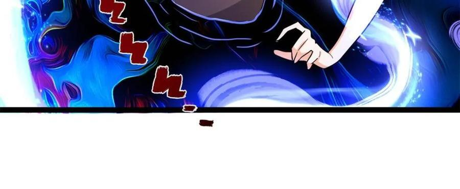 第573话 573话 第59页