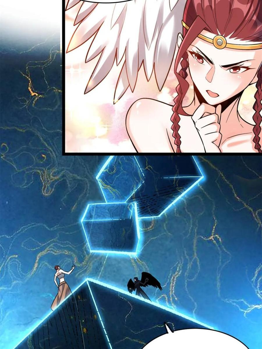 第574话 574话 第17页