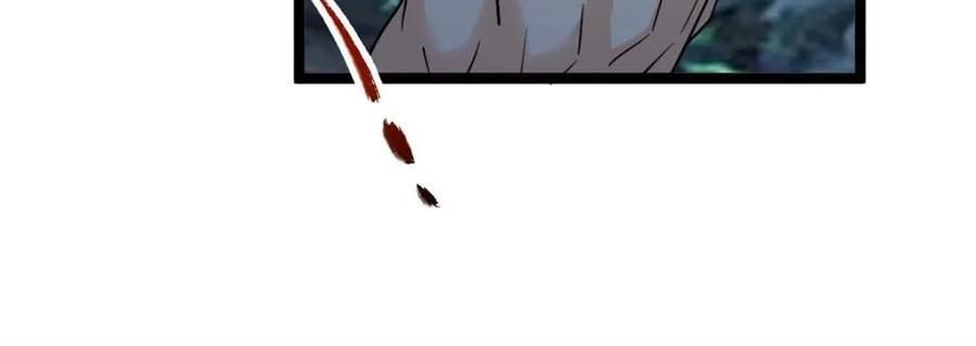 第574话 574话 第29页
