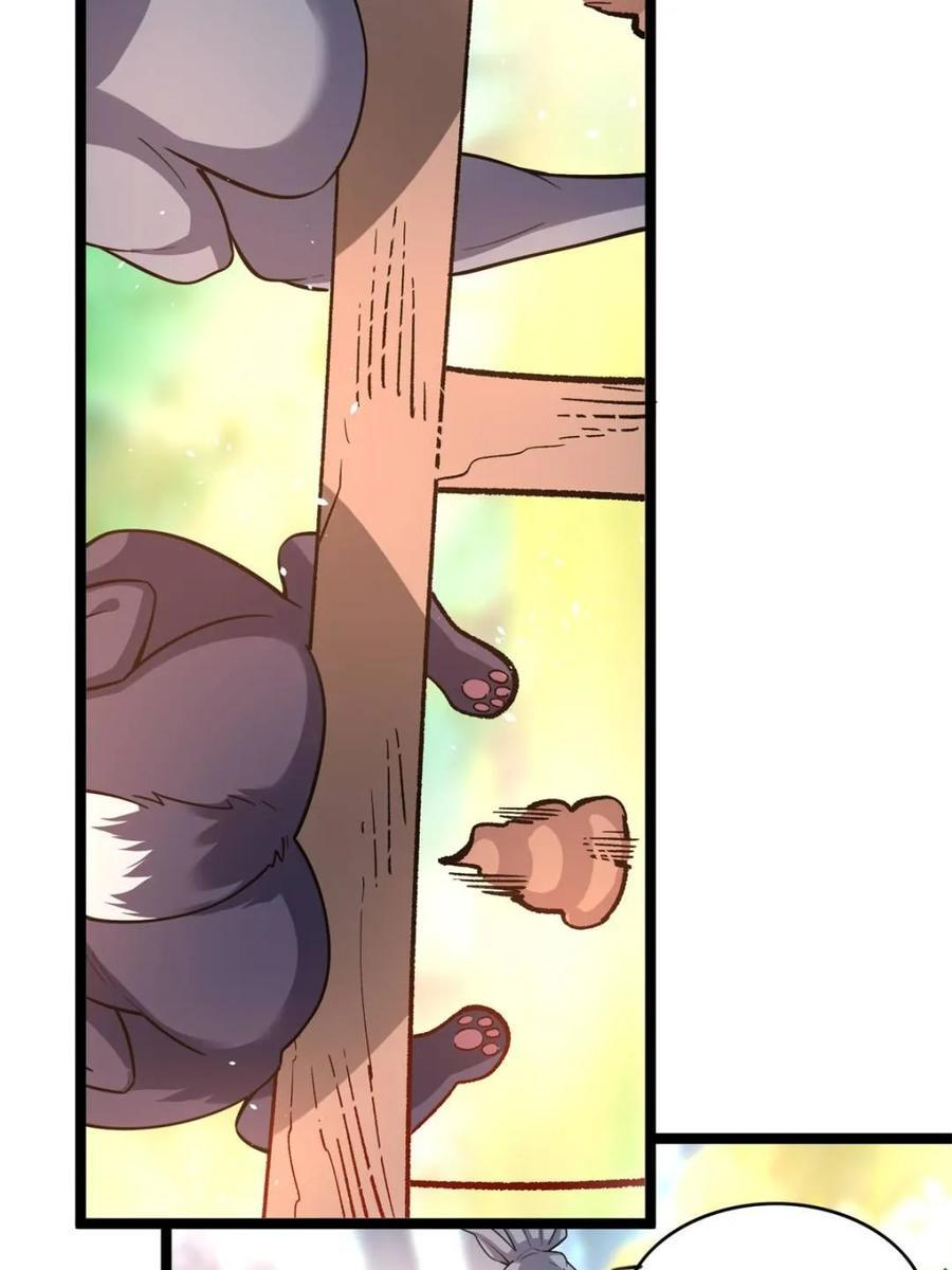 第574话 574话 第50页