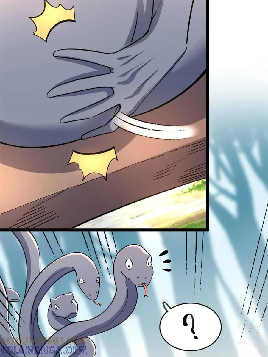 第574话 574话 第58页