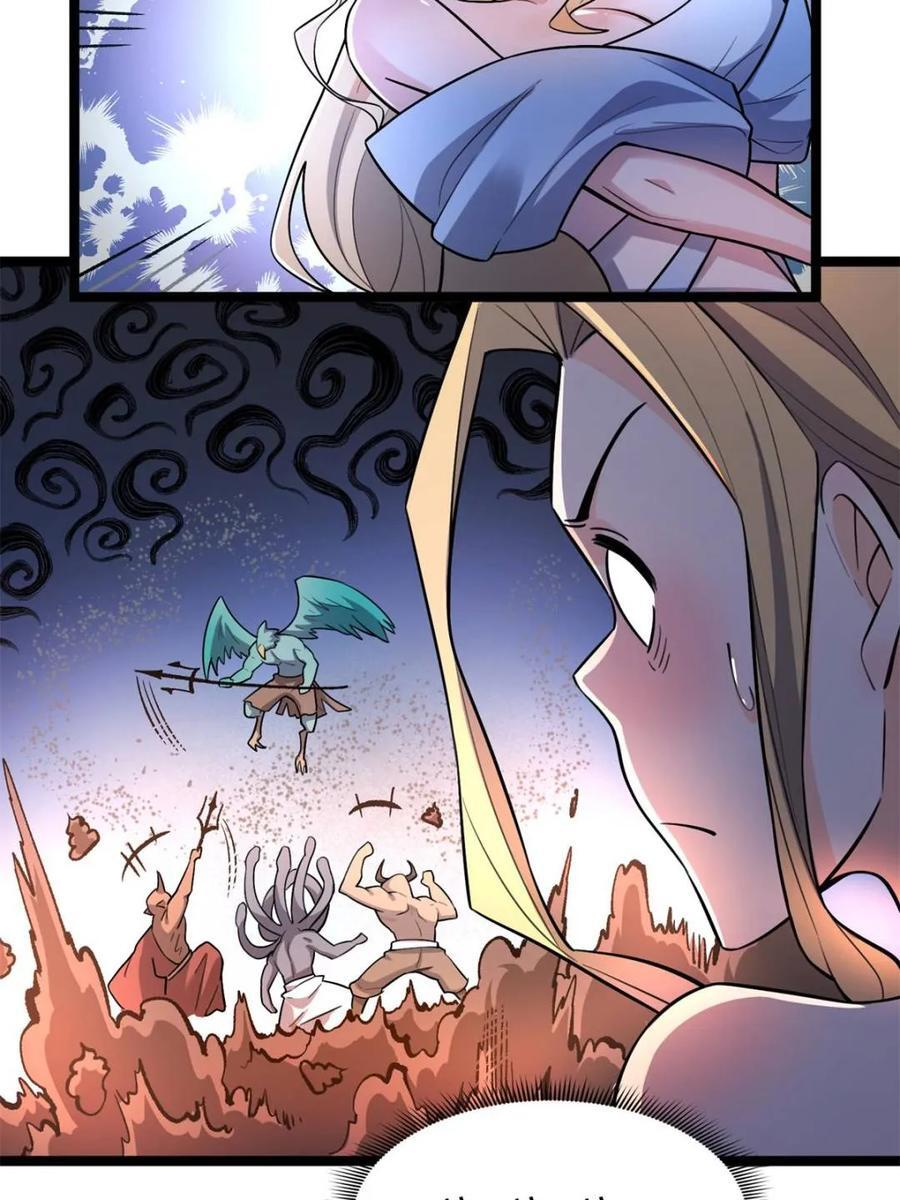 第575话 575话 第56页