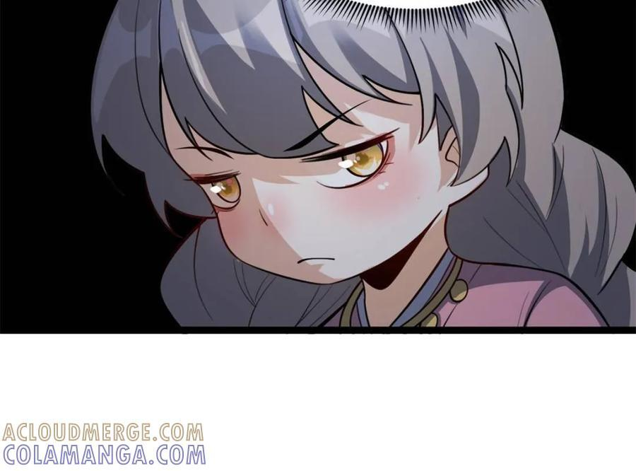 第576话 576话 第22页