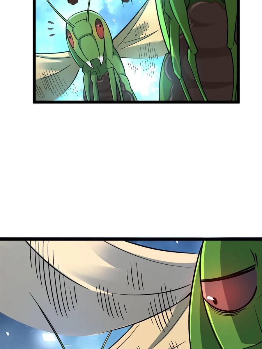 第576话 576话 第42页