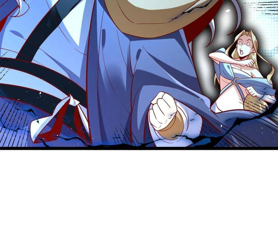 第577话 577话 第20页