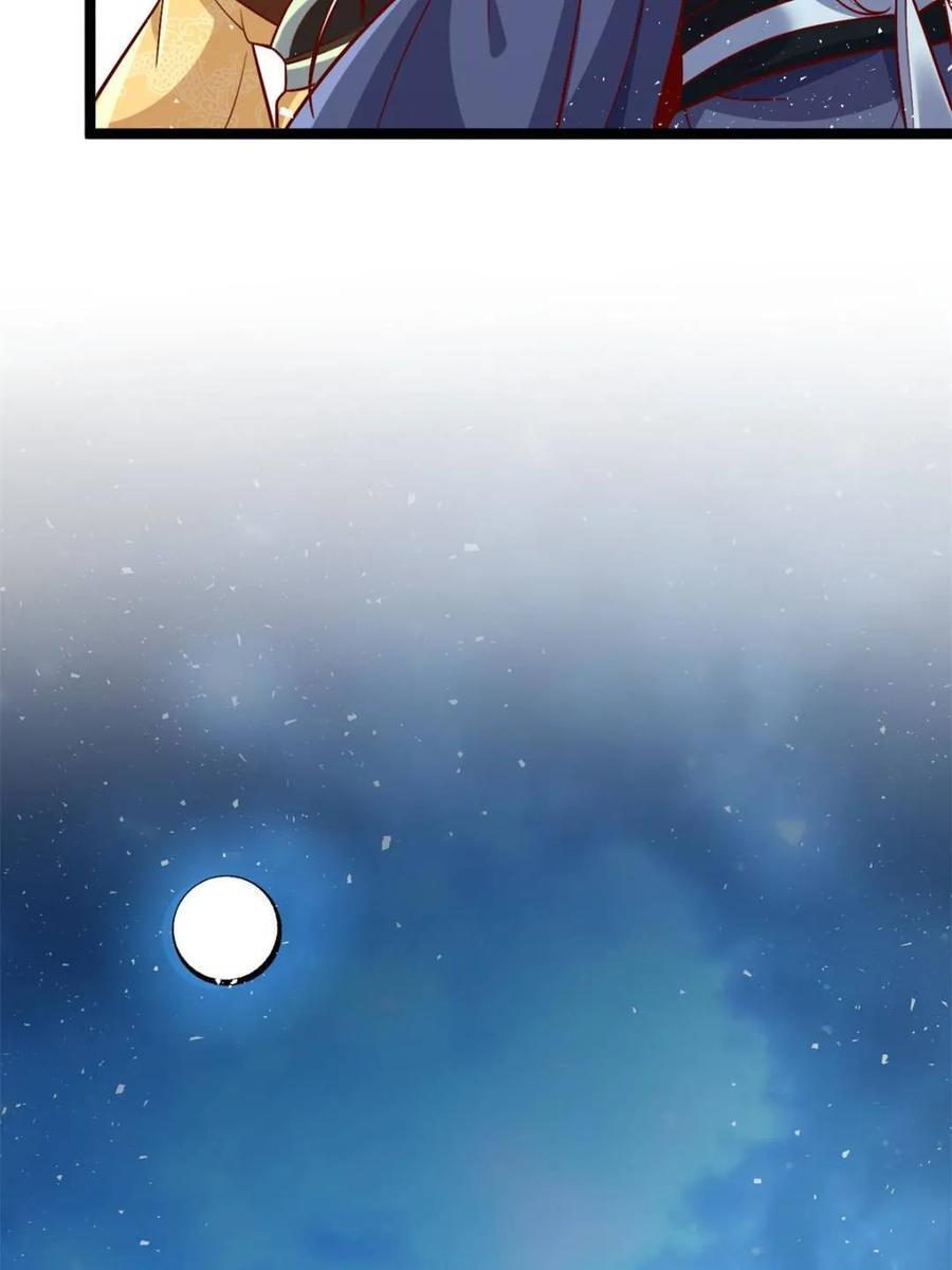 第577话 577话 第24页