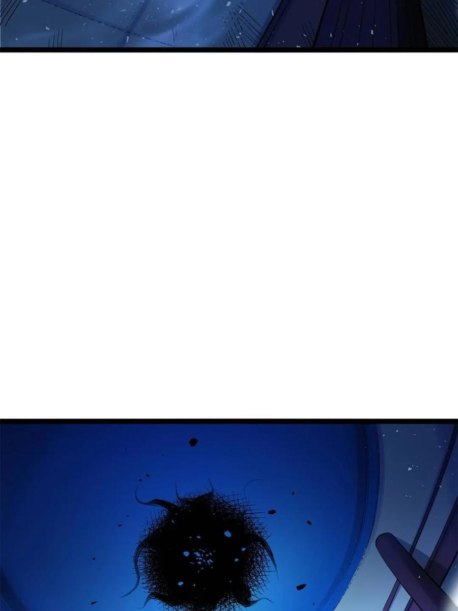 第577话 577话 第27页