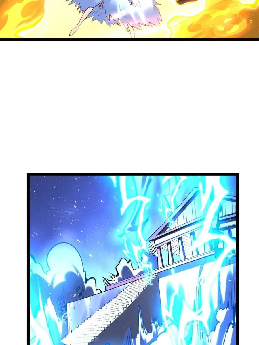 第577话 577话 第35页