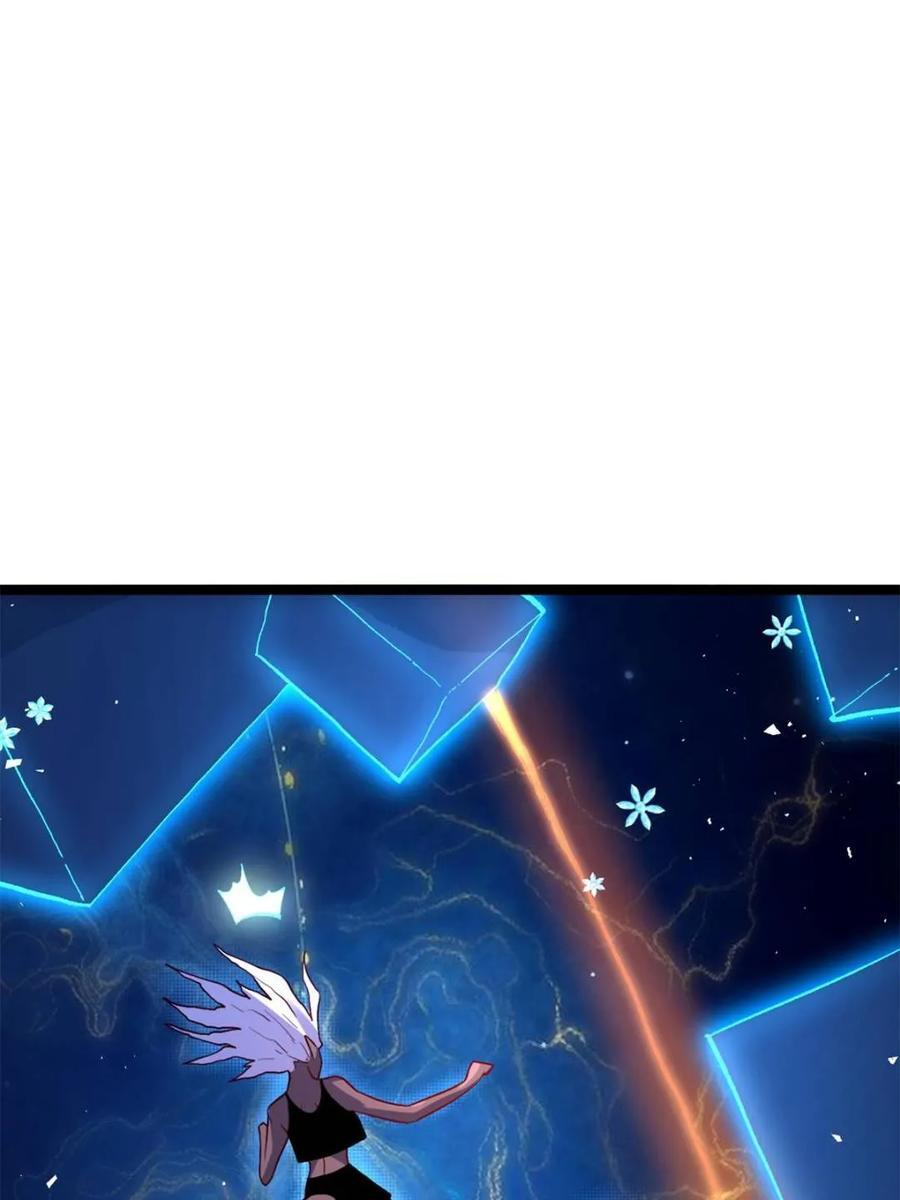 第577话 577话 第56页