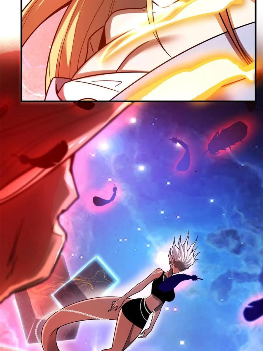 第578话 578话 第23页