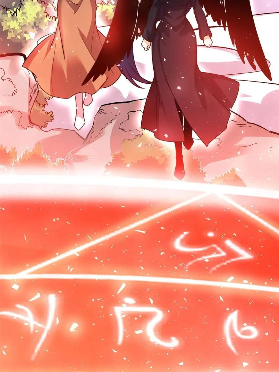 第578话 578话 第38页