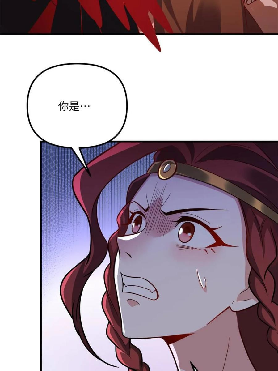 第578话 578话 第68页