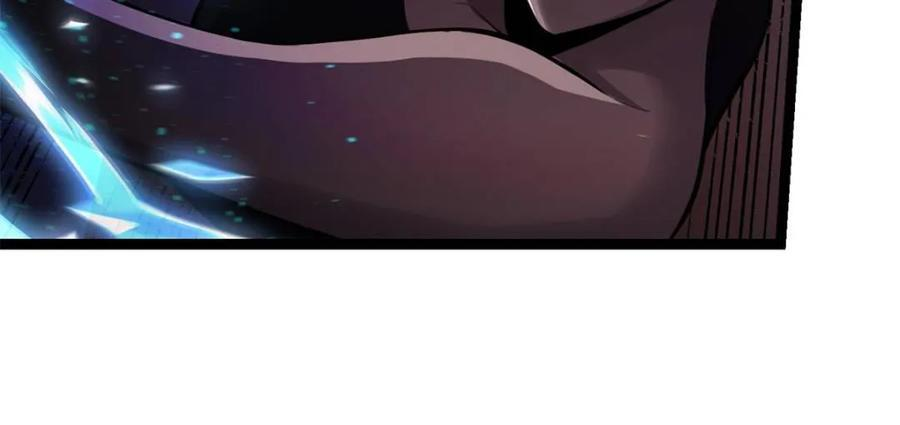 第579话 579话 第12页