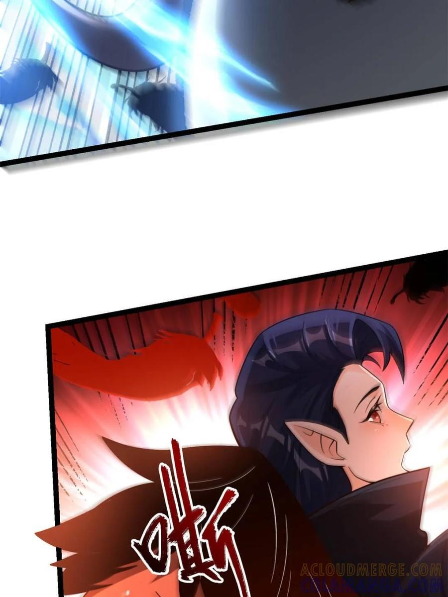 第579话 579话 第16页