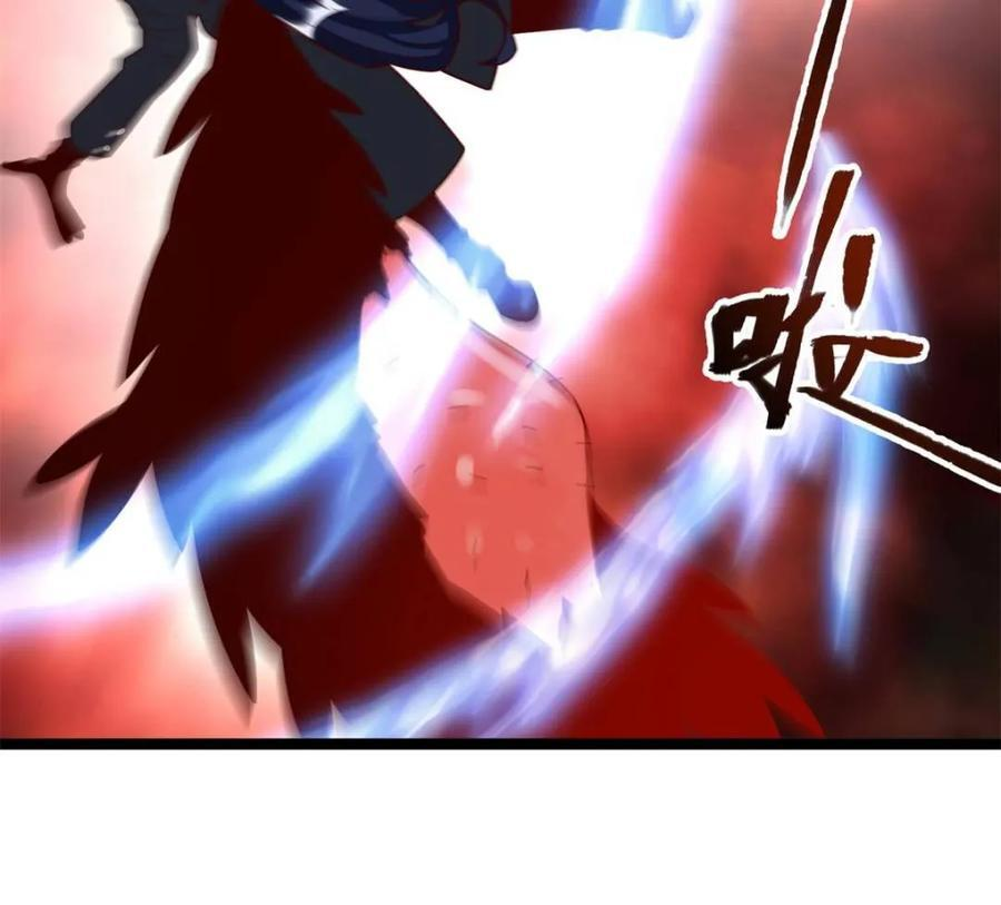 第579话 579话 第29页