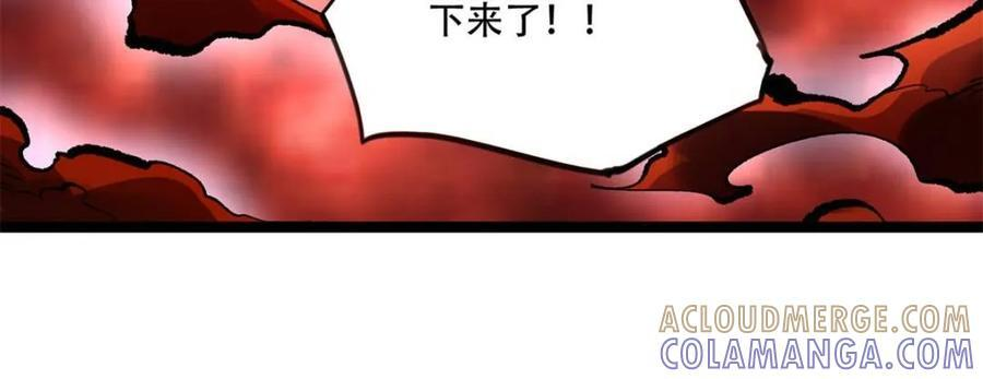 第579话 579话 第46页