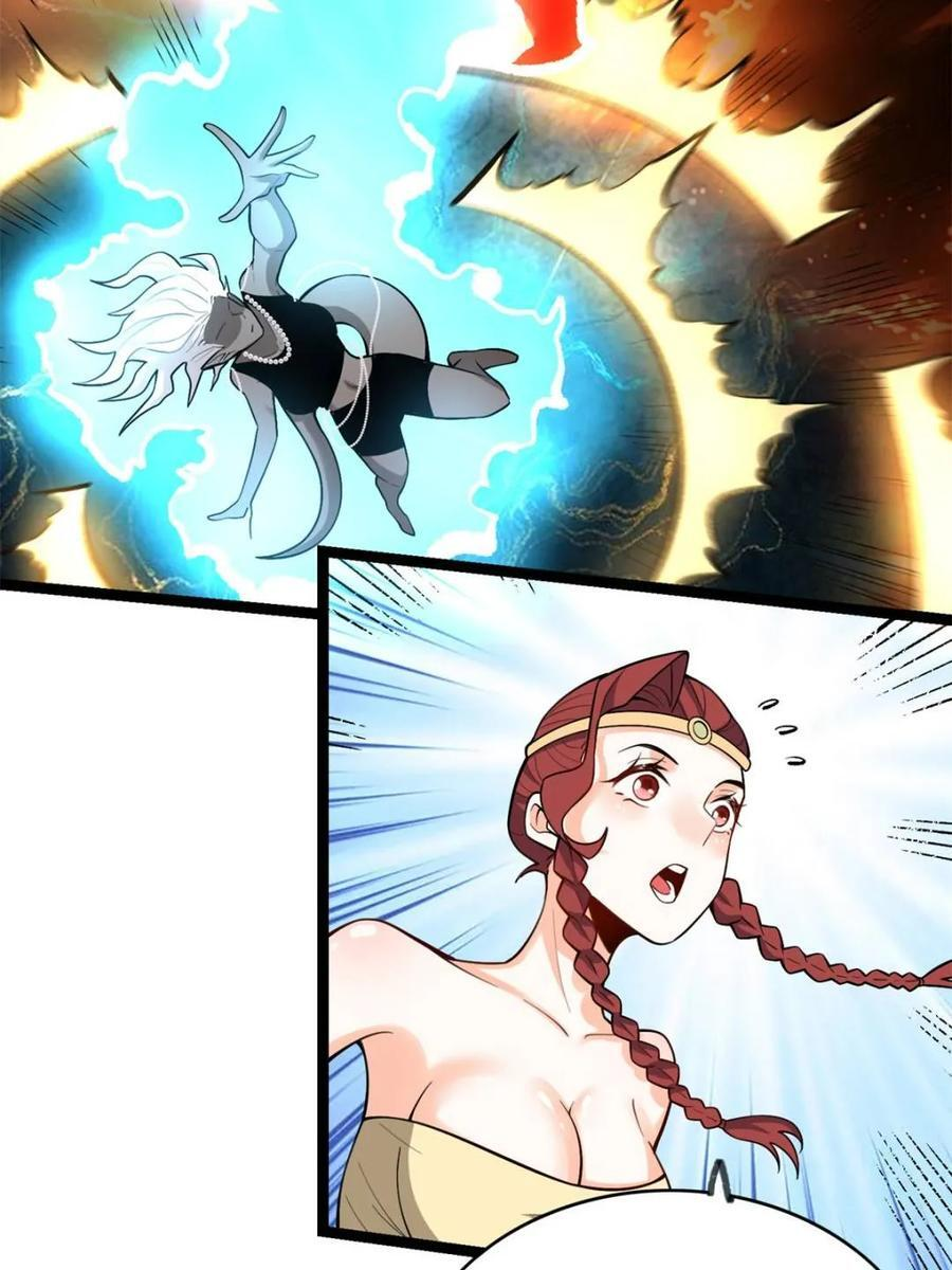 第579话 579话 第65页