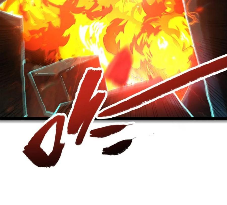 第580话 580话 第11页